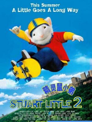 热门视频